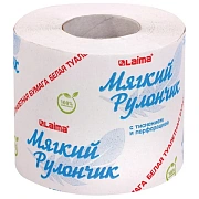 Бумага туалетная 'МЯГКИЙ РУЛОНЧИК' белая, 51 метр, 1-слойная, LAIMA, 114737