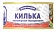 Килька Ультрамарин в томатном соусе, 240г