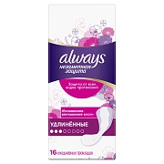 Прокладки ежедневные Always удлиненные, 16шт