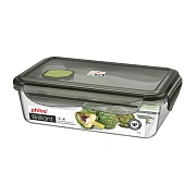 Контейнер Phibo Brilliant, 1л