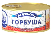 Горбуша Ультрамарин натуральная, 240г