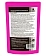 Пятновыводитель кислородный Lion Clean Plus, 150г