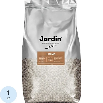 Кофе в зернах JARDIN 'Crema', 1 кг, 0846-08