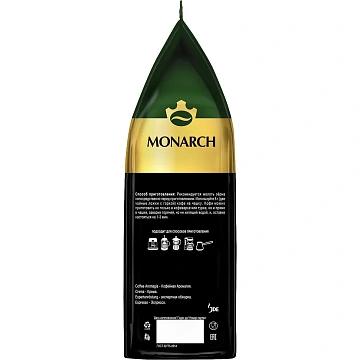 Кофе MONARCH Espresso в зернах,1кг