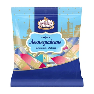 Конфеты шоколадные Ленинградские 200 гр Ф-ка им. Крупской