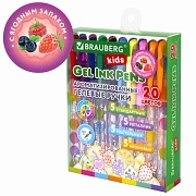 Ручки гелевые с грипом АРОМАТИЗИРОВАННЫЕ, НАБОР 20 ЦВЕТОВ, 'FRUITS', линия письма 0,5 мм, BRAUBERG KIDS, 143824
