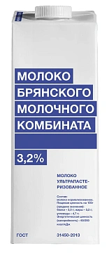 Молоко Брянский Молочный Комбинат 3.2%, 975мл, ультрапастеризованное