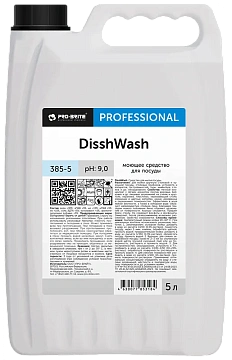 Профхим д/посуды д/ручного и авт. мытья, Pro-Brite/DISSHWASH, 5л