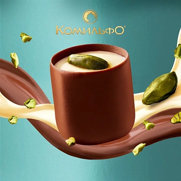 Конфеты Комильфо фисташка, 232г