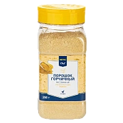 Горчица Metro Chef порошок, 250г
