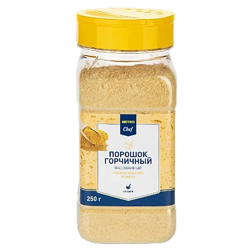 Горчица Metro Chef порошок, 250г