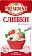 Сливки President для взбивания ультрапастеризованные 35%, 1кг