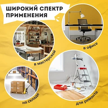 Нож универсальный мощный BRAUBERG 'Professional', 4 лезвия в комплекте, автофиксатор, металл, 237160