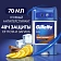 Антиперспирант-гель Gillette Sport Triumph, 70мл