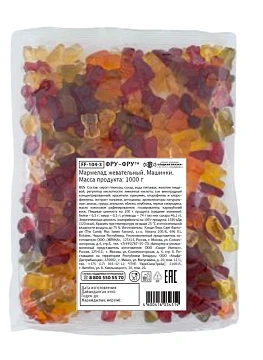 Мармелад Фру-Фру Машинки, 1кг