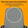 Кресло офисное BRABIX 'Element EX-289', ткань, серое, 532093