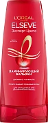 Шампунь L'Oreal Paris Elseve Эксперт цвета Ламинирующий для окрашенных или мелированных волос, 400мл