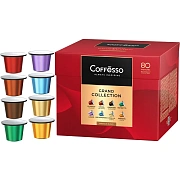 Кофе в капсулах 80 порций 'Ассорти 8 вкусов' для Nespresso, COFFESSO, 101741