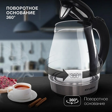 Чайник электрический Hyundai HYK-G2030 черный, 1.7л, 2200Вт