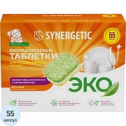 Таблетки для посудомоечных машин Synergetic 55 штук