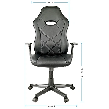 Кресло игровое Helmi HL-S04 'Mixed', экокожа черная