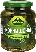 Корнишоны Kuhne пикантно-пряные, 330г