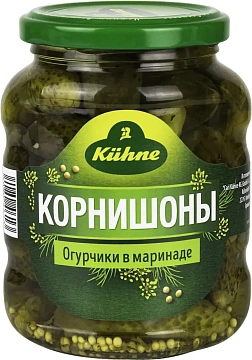 Корнишоны Kuhne пикантно-пряные, 330г