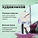 Кисть художественная проф. BRAUBERG ART CLASSIC, синтетика жесткая, круглая, № 1, длинная ручка, 200