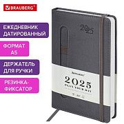 Ежедневник датированный 2025 А5 138x213 мм, BRAUBERG 'Optimal', под кожу, резинка-фиксатор, держател