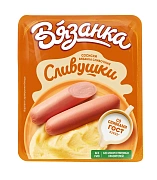 Сосиски Вязанка Сливушки, 450г