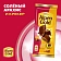 Шоколад молочный Alpen Gold соленый арахис-крекер, 80г