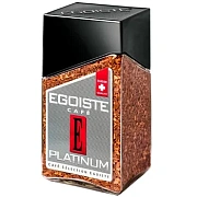 Кофе растворимый EGOISTE 'Platinum' 100 г, стеклянная банка, сублимированный, ШВЕЙЦАРИЯ, 8467