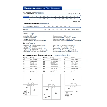 Ежедневник недатированный , серый, А5, 140x200мм, 136 л. ATTACHE