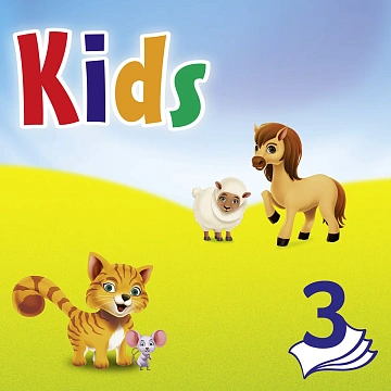 Бумажные носовые платки Zewa Kids, 3 слоя