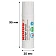 Клей-карандаш 15г KORES Paper Stick