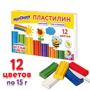 Пластилин мягкий ЮНЛАНДИЯ 'ВЕСЕЛЫЙ ШМЕЛЬ', 12 цветов, 180 г, СО СТЕКОМ, 106672