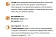 Сушки Семейка Озби Кроха ванильные, 200г