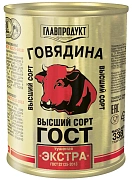 Говядина тушеная Главпродукт Экстра, 338г