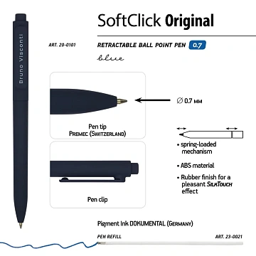 Ручка шариковая автомат. SoftClick.ORIGINAL 0,7мм,манж, 20-0101