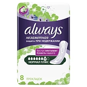 Прокладки гигиенические Always Незаметная защита при недержании, 8шт