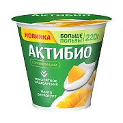 Биойогурт Актибио с манго 3%, 220г