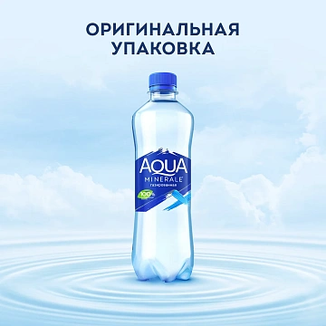 Вода питьевая Aqua Minerale газ ПЭТ 0,5л
