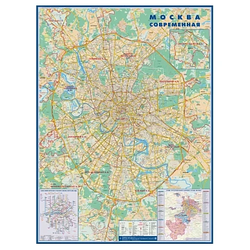Карта настенная Москва соврем.с каждым домом 1:34тыс., КН123