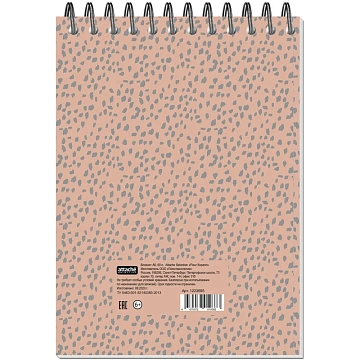 Блокнот А6,60л,точка,греб.верхн,обл.глянц.лам. Attache Fleur Коралл