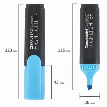 Текстовыделитель BRAUBERG 'Contract', ГОЛУБОЙ, линия 1-5 мм, 150391