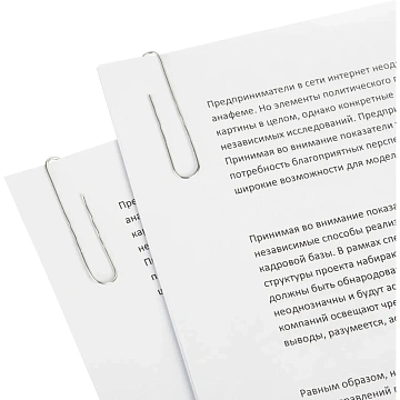 Скрепки оцинкованные, 50 мм, гофрирован., 50 шт/уп
