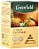 Чай Greenfield Citrus Exotique (Цитрус Экзотик), черный, 20 пирамидок