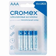Батарейки алкалиновые 'мизинчиковые' КОМПЛЕКТ 4 шт., CROMEX (КРОМЕКС) Alkaline, AAA (LR03, 24А), бли