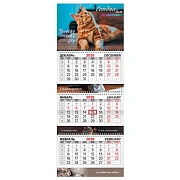 Календарь квартальный 2026 г., 3 блока, 3 гребня, бегунок, мелованная бумага, BRAUBERG EXTRA, 'Котик