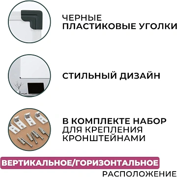Доска магнитно-маркерная Attache Economy 90х120 мет.бел.проф.,черн.угл
